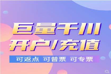 某餐饮品牌SEM优化师案例解析——提升转化率的秘诀