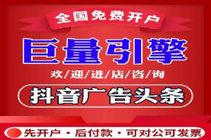 探索SEM竞价推广的未来趋势及发展前景